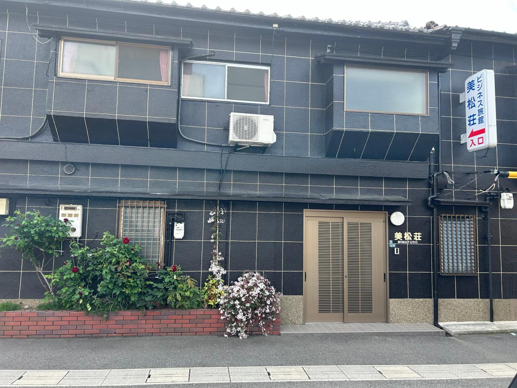 Mimatsuso Hotel Изуми-Сано Екстериор снимка